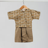 HANYA BASIC Kurung Baby - Light Oak